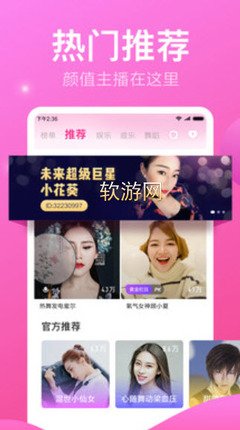 蜜芽188.CNN網(wǎng)頁(yè)B站下載app