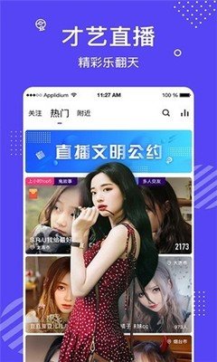 小豬影院下載新版