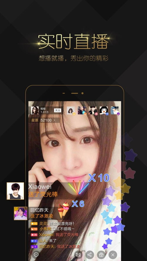 flash視頻播放器下載官網(wǎng)版