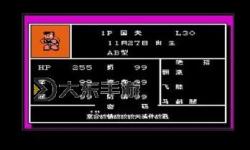 熱血格斗傳說(shuō)選人秘籍整理與攻略分享！