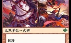 三國殺姜維觀星技能介紹及玩法解析