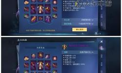 倩女幽魂手游異人和偃師哪個(gè)好