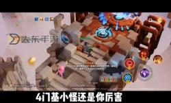 火炬之光1主線攻略：如何打敗基岡與提升戰(zhàn)斗技巧