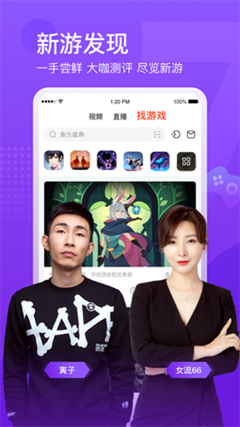冰與火之歌 影音免費(fèi)下載