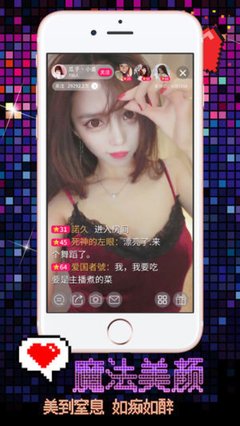 車標連連看下載安卓版最新版