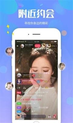 月亮戍入直播下載手機(jī)版
