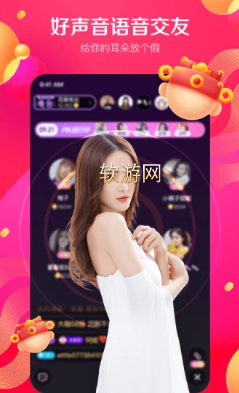 橘子影院2025最新版