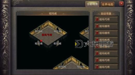 熱血傳奇祖瑪閣藥店怎么走圖1