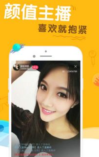 秋葵app下載汅api免費下載官網(wǎng)版舊版本