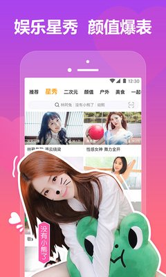橘子影院2025最新版