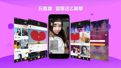 仙人掌視頻嘿呦嘿呦IOS下載安卓版