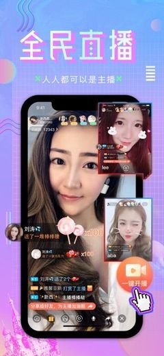 復(fù)仇者聯(lián)盟2字幕下載下載手機(jī)版