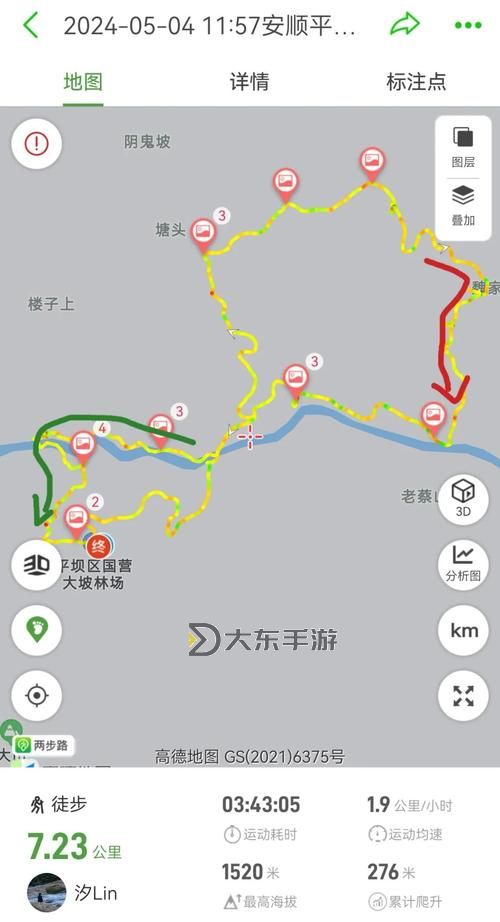 暮色森林前往燃燒平原的最佳路徑與攻略圖1
