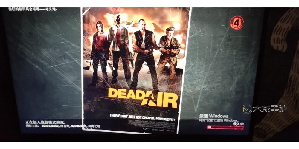 求生之路steam秘籍圖2