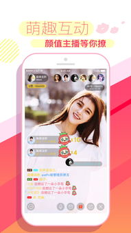 低頭看我們結(jié)合的地方閱讀官方正版下載
