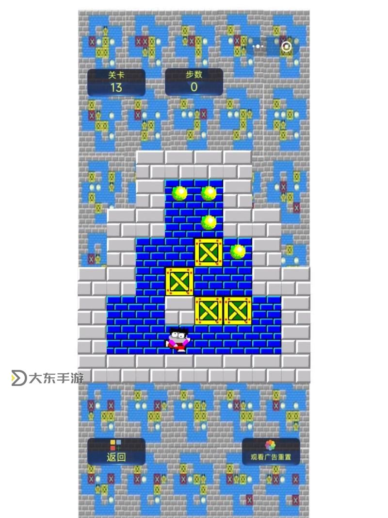 推箱子67攻略分享:詳細(xì)解析推箱子7張圖通關(guān)技巧圖1