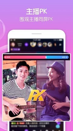 日本綜藝節(jié)目在哪看app下載
