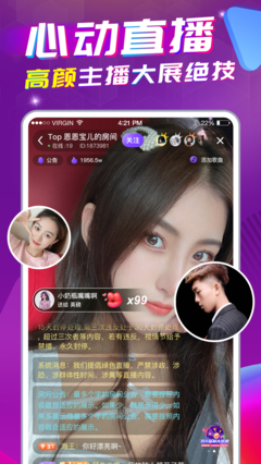 萬能播放器菠蘿蜜視頻官網(wǎng)版舊版本