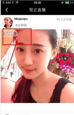 看看云官網(wǎng)版舊版本