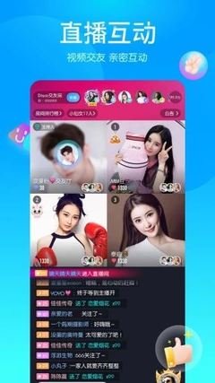 日本綜藝節(jié)目在哪看app下載