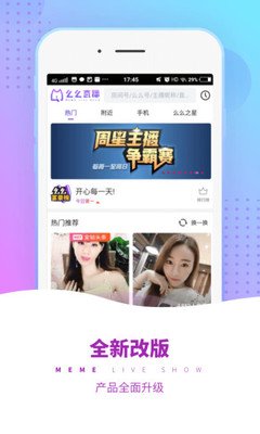 老王影院官方版下載