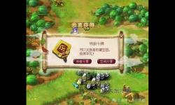 夢(mèng)幻西游詩(shī)詞大會(huì),夢(mèng)幻西游詩(shī)詞大會(huì)怎么做有什么獎(jiǎng)勵(lì)
