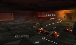 懷舊服黑鐵的遺產(chǎn)在哪交任務(wù)