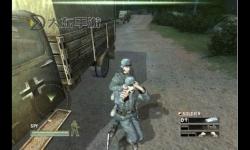盟軍敢死隊(duì)4秘籍攻略
