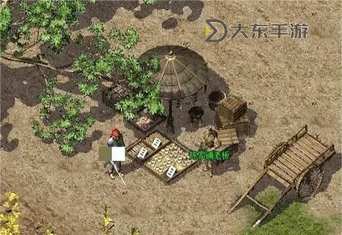 熱血傳奇祖瑪閣藥店圖1
