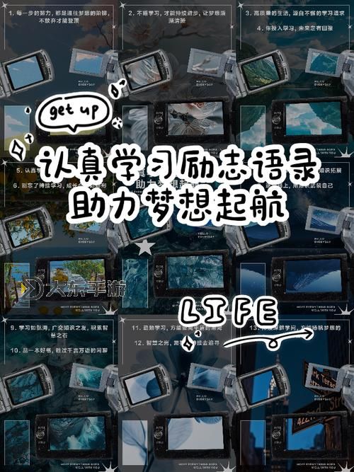只為學(xué)生網(wǎng):打造專屬學(xué)習(xí)的理想平臺圖1