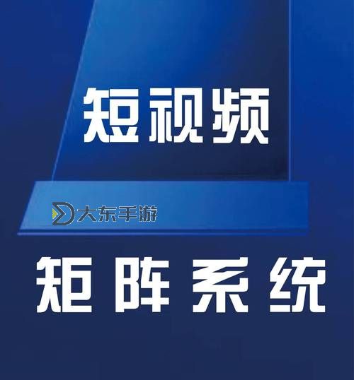 國產(chǎn)視頻有嗎在線？這里為你提供最新觀看渠道圖1