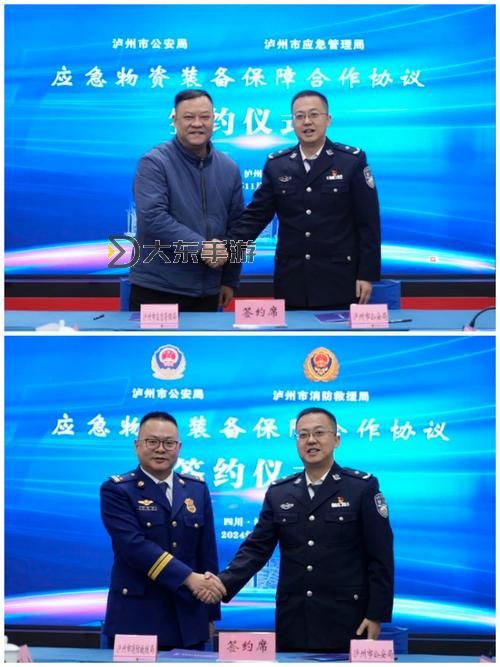張警官呂總攜手共筑平安新篇章圖2