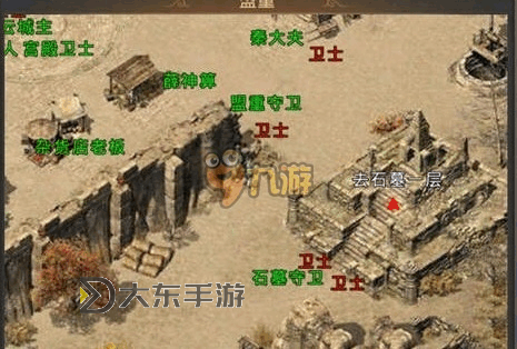 傳奇怎么過(guò)石墓陣:詳解攻略與技巧圖1