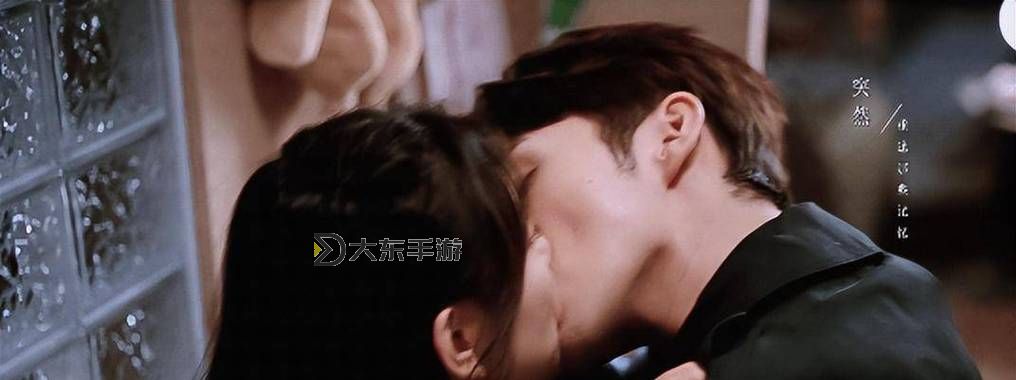 丈夫用嘴吸了4年：背后隱藏的故事與真相圖1