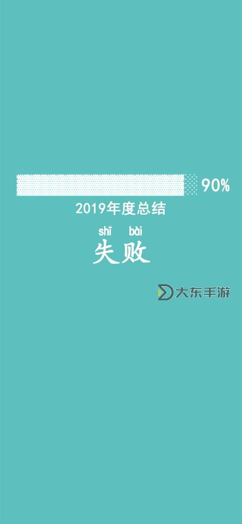 最新趨勢(shì)：2019年手機(jī)中文字幕資源全面升級(jí)解析圖2