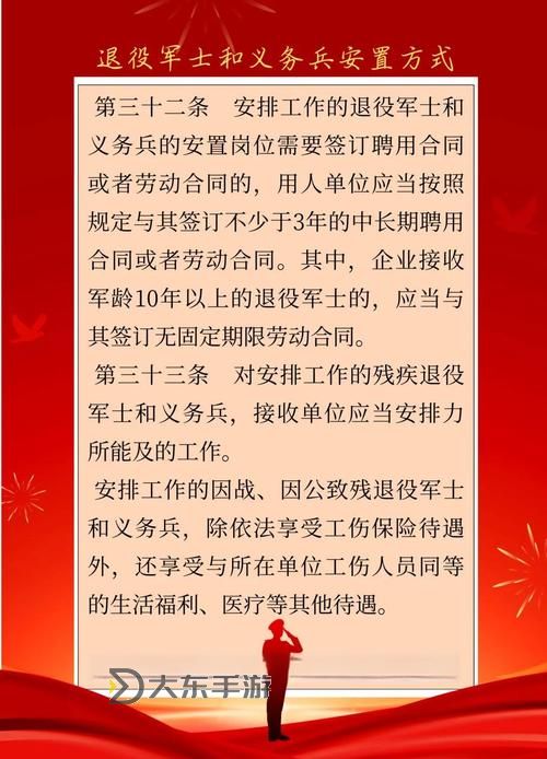 哨兵和向?qū)д心嫉囊笤斀猓簶?biāo)準(zhǔn)、條件與流程圖1