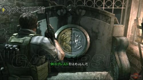 生化危機(jī)5游民星空攻略：詳細(xì)指南與玩法技巧分享圖2