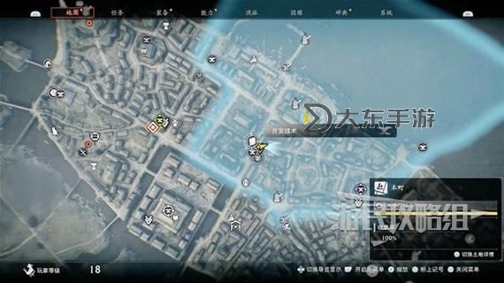 攻略指南:完成騎馬與砍殺劫匪任務的最佳策略圖2