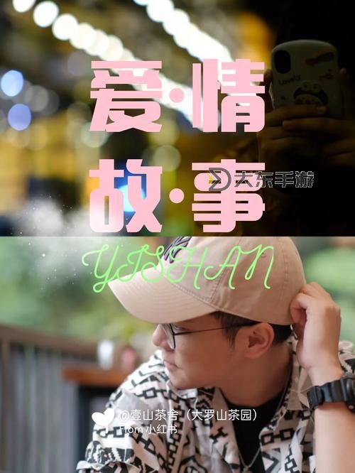 丈夫用嘴吸了4年：背后隱藏的故事與真相圖2
