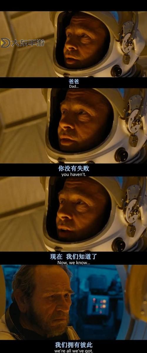 探索未知:如何成功打開時間裂縫的秘密圖1