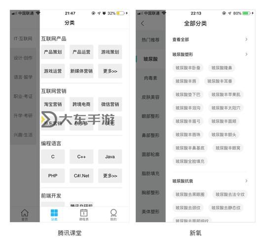 御花王朝最新地址最新公告:獲取官方導(dǎo)航指南圖1