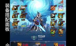 dnf裝備怎么開孔？詳細(xì)技巧與步驟指南