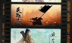 武當(dāng)派真實(shí)存在嗎？探索這段神秘武俠傳說的真相