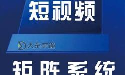國產(chǎn)視頻有嗎在線？這里為你提供最新觀看渠道