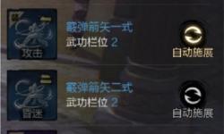 劍靈土豪職業(yè)揭秘：最富豪玩家推薦與玩法指南