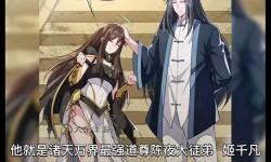 《我的黑幫大佬第2季免費(fèi)完整版：精彩續(xù)集火熱上線》