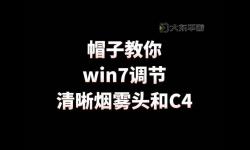探索賽爾號(hào)冰神秘系精靈740的奧秘與強(qiáng)大之處
