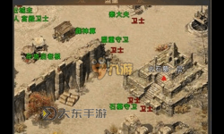 傳奇怎么過石墓陣：詳解攻略與技巧