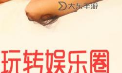 探索精彩內(nèi)容盡在色咪網(wǎng)：您的首選娛樂(lè)新體驗(yàn)