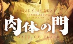 探索最新內(nèi)容：xxx日本性愛網(wǎng)站全解析